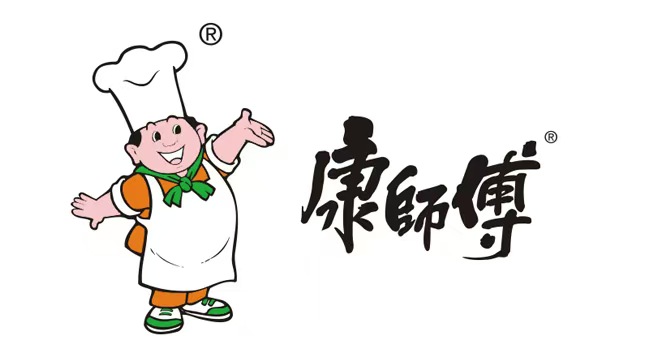 康师傅